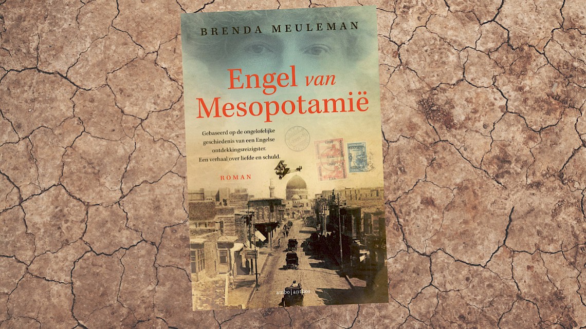 Engel van Mesopotamië